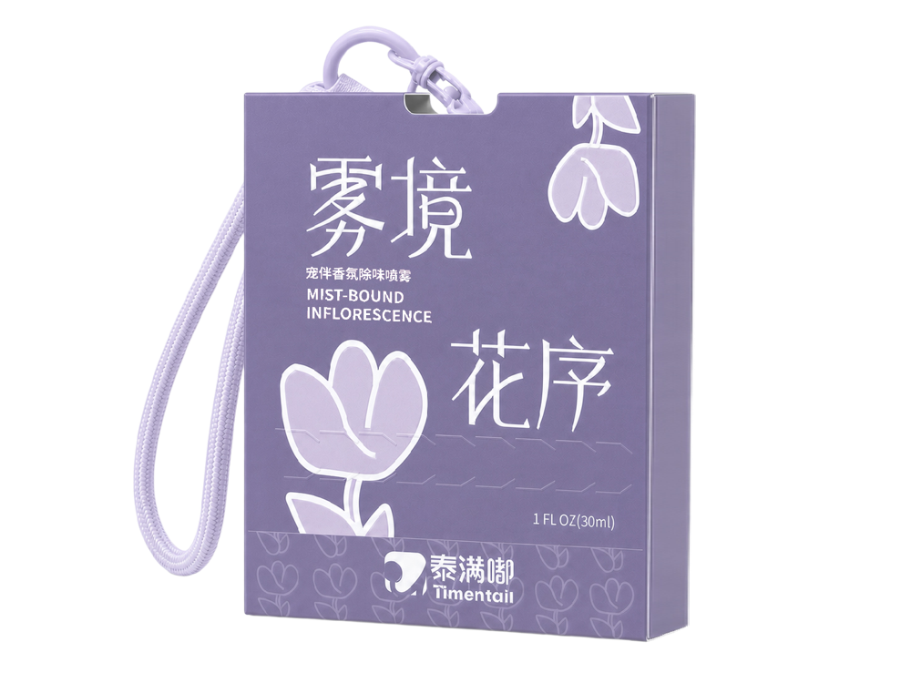 原包装盒