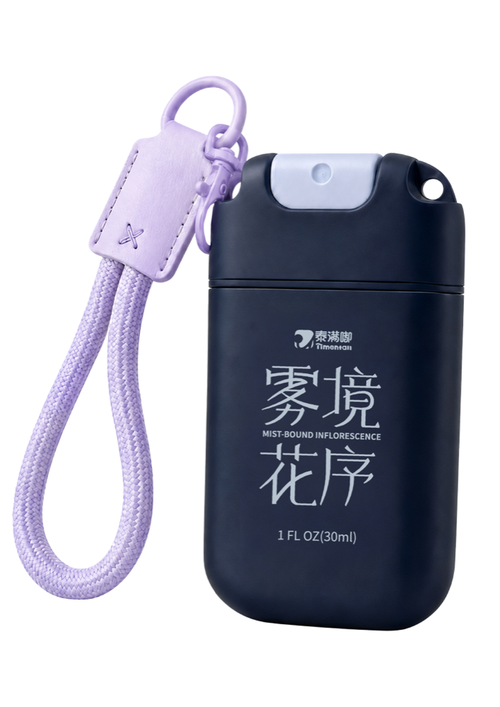 宠伴香氛·雾境花序