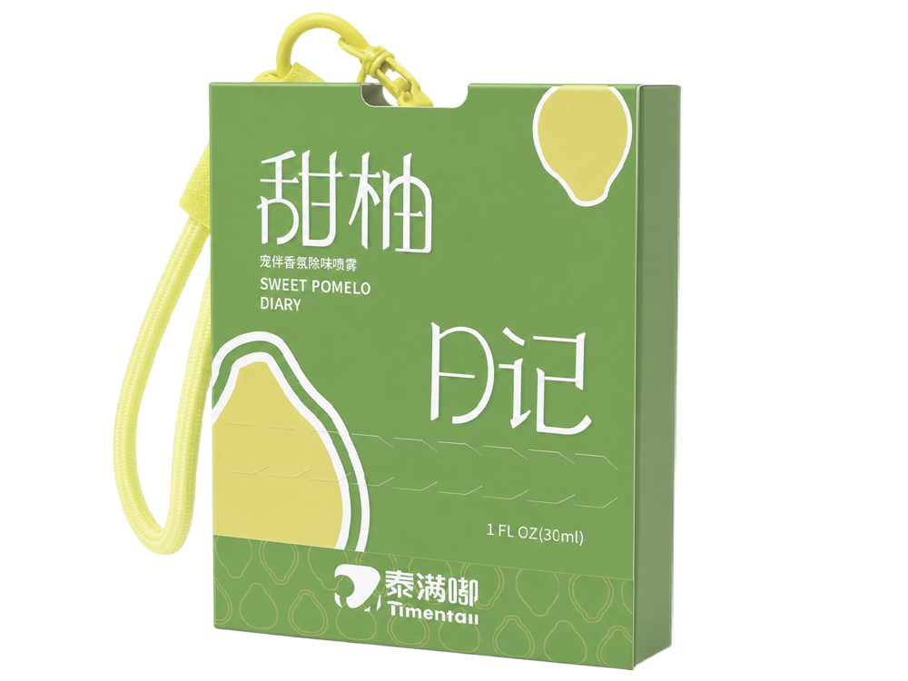 原包装盒
