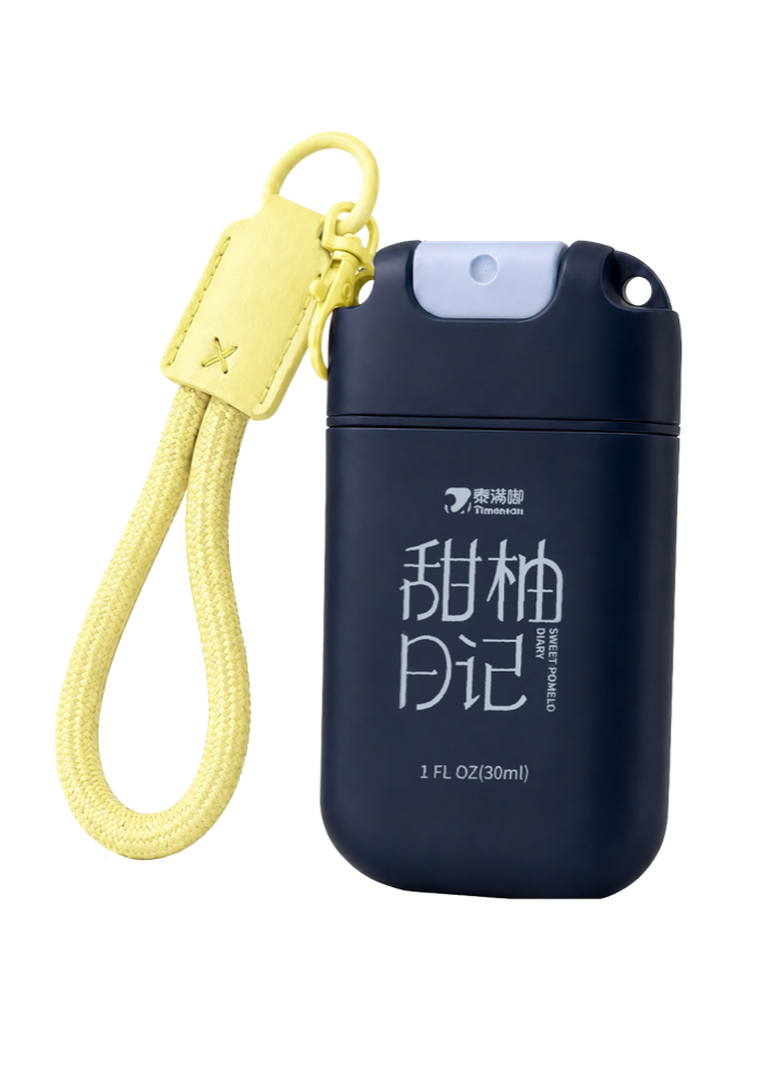 宠伴香氛·甜柚日记