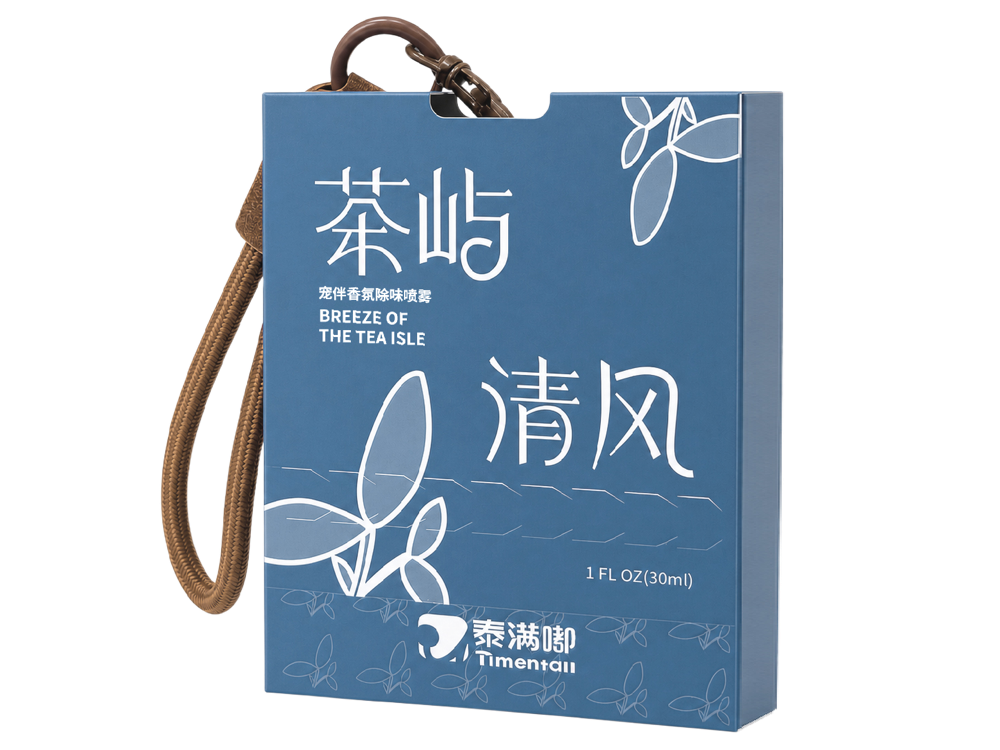 原包装盒