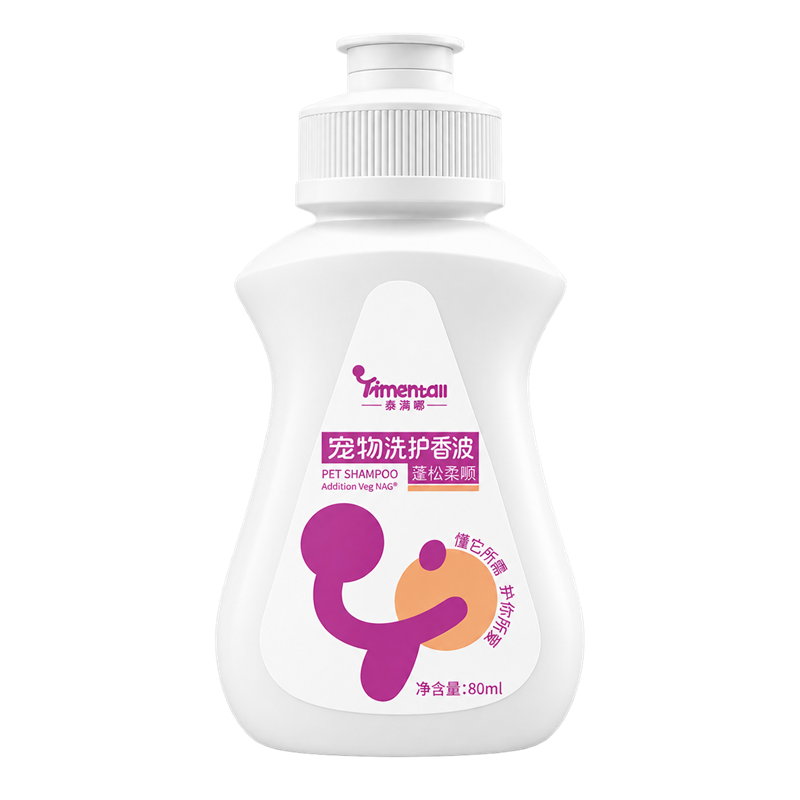 蓬松柔顺 · 80 mL