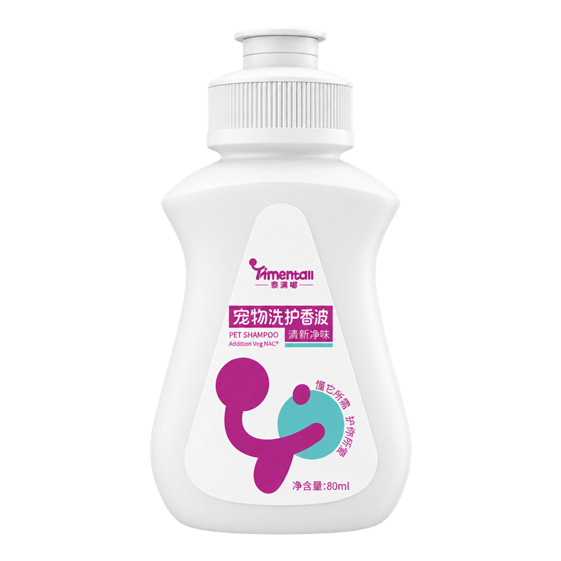 清新净味 · 80 mL