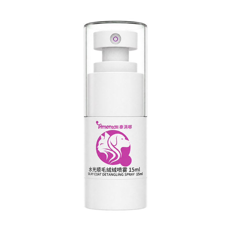 水光顺毛绒绒喷雾 · 15 mL